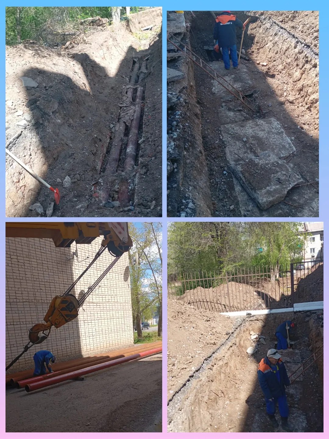 Құрметті оралдықтар!