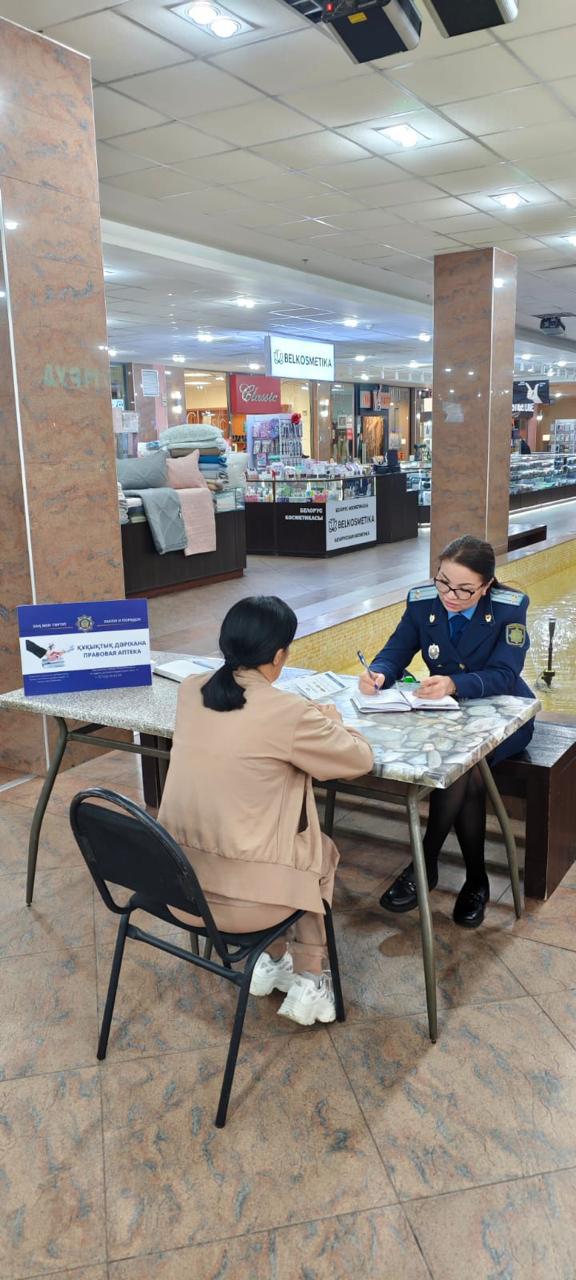 «Құқықтық дәріхана»-әрбір азаматқа кәсіби көмек