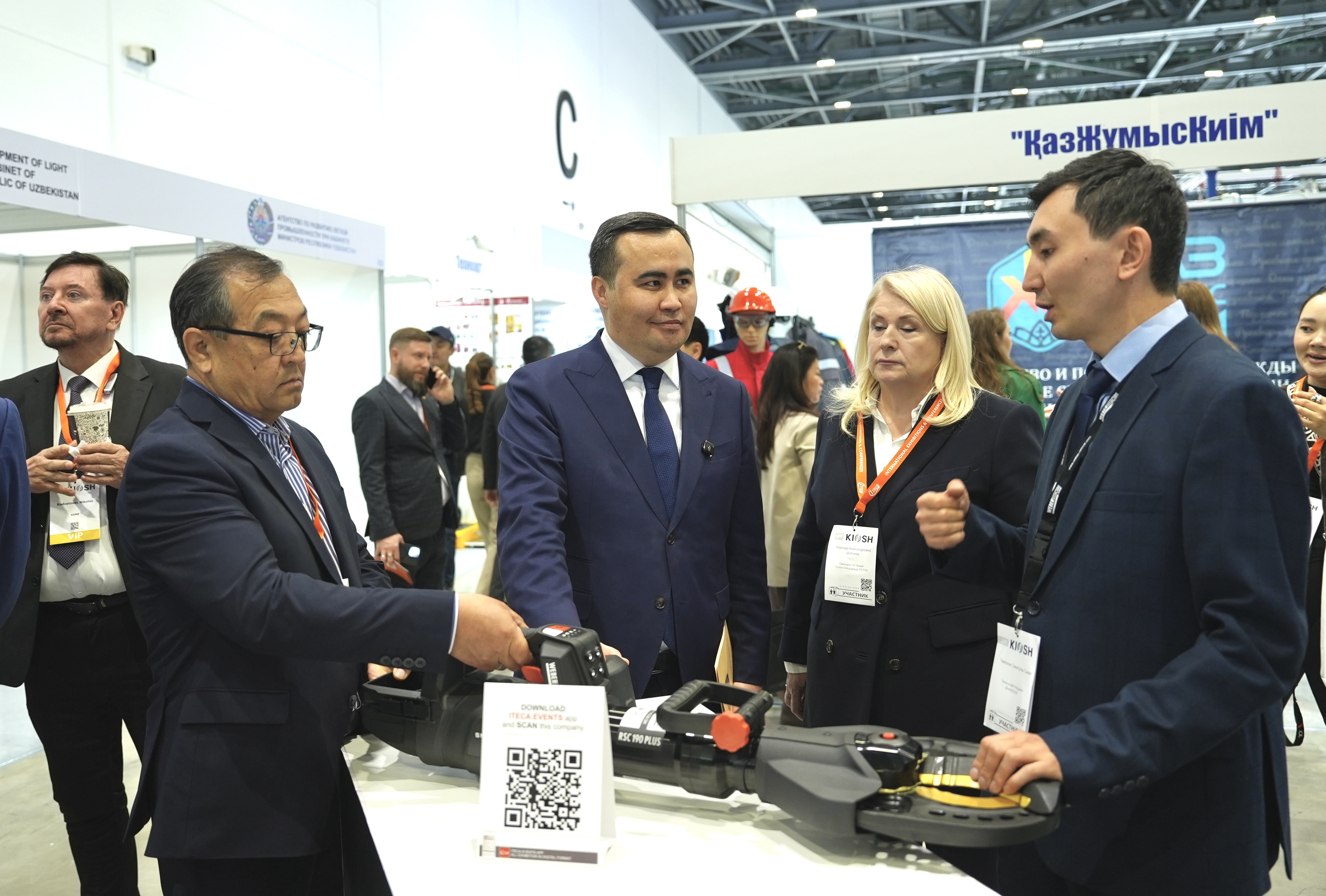 Қазақстанда жасанды интеллект негізінде еңбек қауіпсіздігінің жаңа моделі қалыптасуда