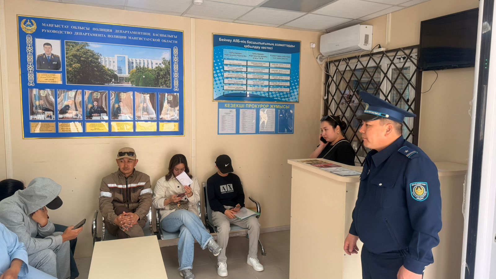 Бейнеу ауданында тұрғындармен құқықтық түсіндіру жұмыстары жүргізілді
