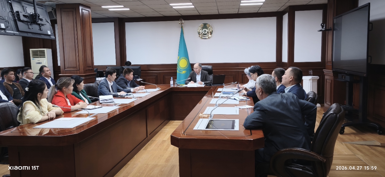 «Жылжымайтын мүліктің бірыңғай мемлекеттік кадастры» АЖ арқылы көрсетілетін жер қатынастары саласындағы мемлекеттік қызметтерге қатысты семинар-кеңес өткізілді