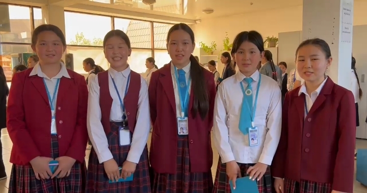 2026 жылғы «Мың бала» олимпиадасы