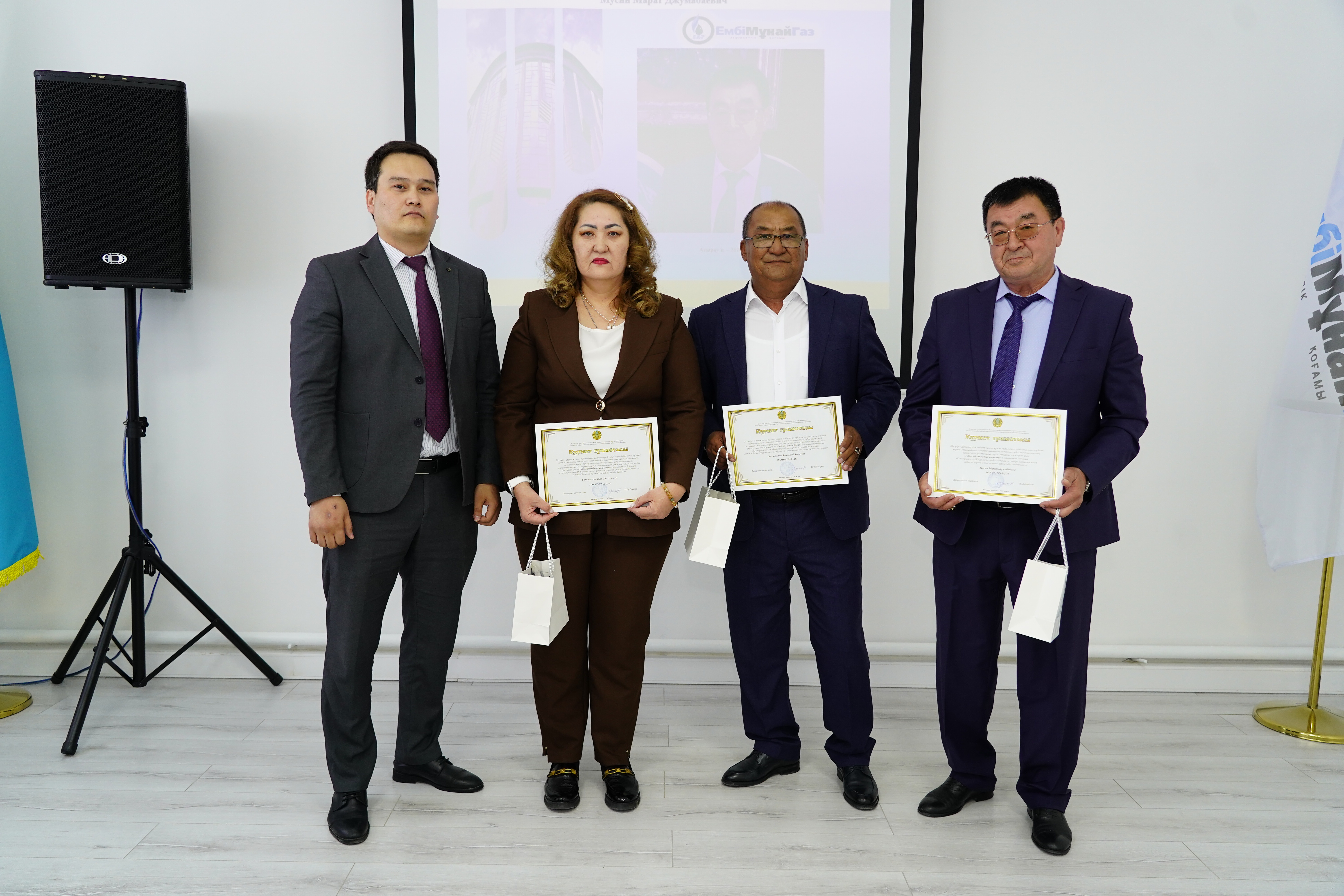 «Ембімұнайгаз» АҚ-да еңбекті қорғау саласындағы үздіктер анықталды