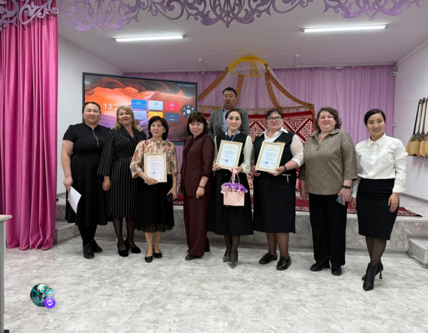 «Үздік әлеуметтік педагог – 2026»