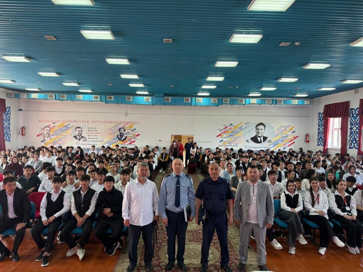 Полиция 250-ге жуық оқушыға профилактикалық ақпарат берді