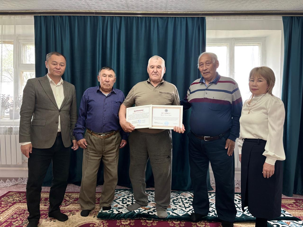 80 жас ақыл мен парасаттың шыңы
