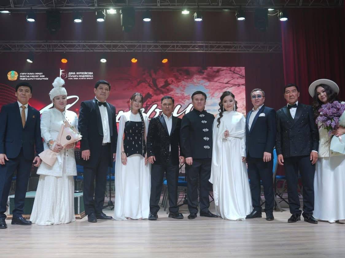 "Сағыныш" концерті - ұлы тұлғаларға тағзым