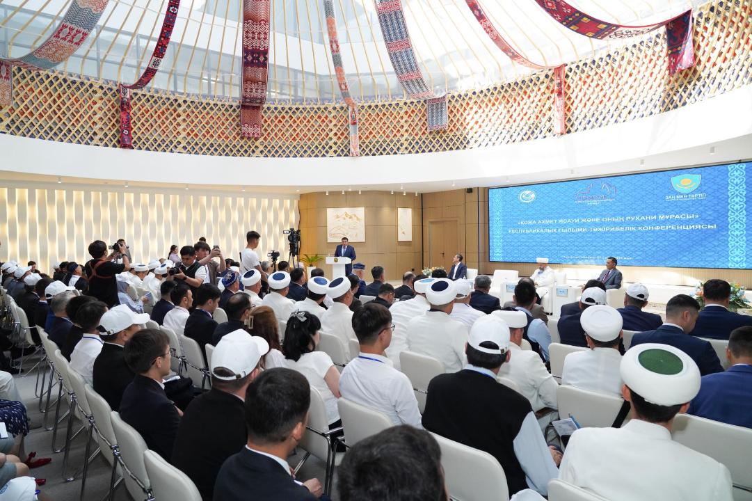 ТҮРКІСТАНДА «ҚОЖА АХМЕТ ЯСАУИ ЖӘНЕ ОНЫҢ РУХАНИ МҰРАСЫ» АТТЫ РЕСПУБЛИКАЛЫҚ ҒЫЛЫМИ-ТӘЖІРИБЕЛІК КОНФЕРЕНЦИЯ ӨТТІ