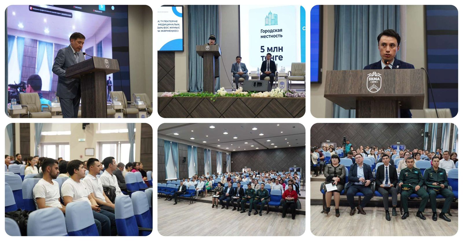 «ОҚМА» АҚ түлектеріне жұмысқа орналасуға мүмкіндік берген жәрмеңке