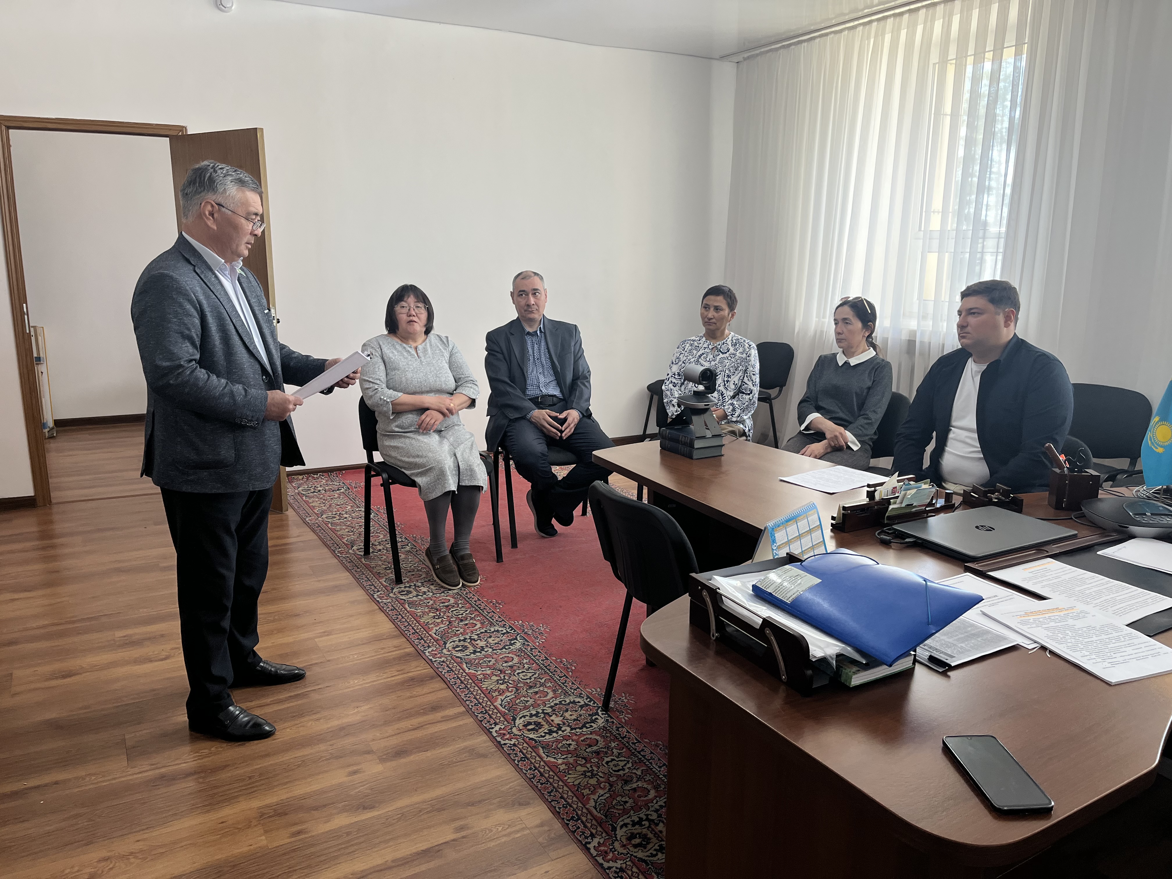 Конституцияның ережелерін түсіндіру