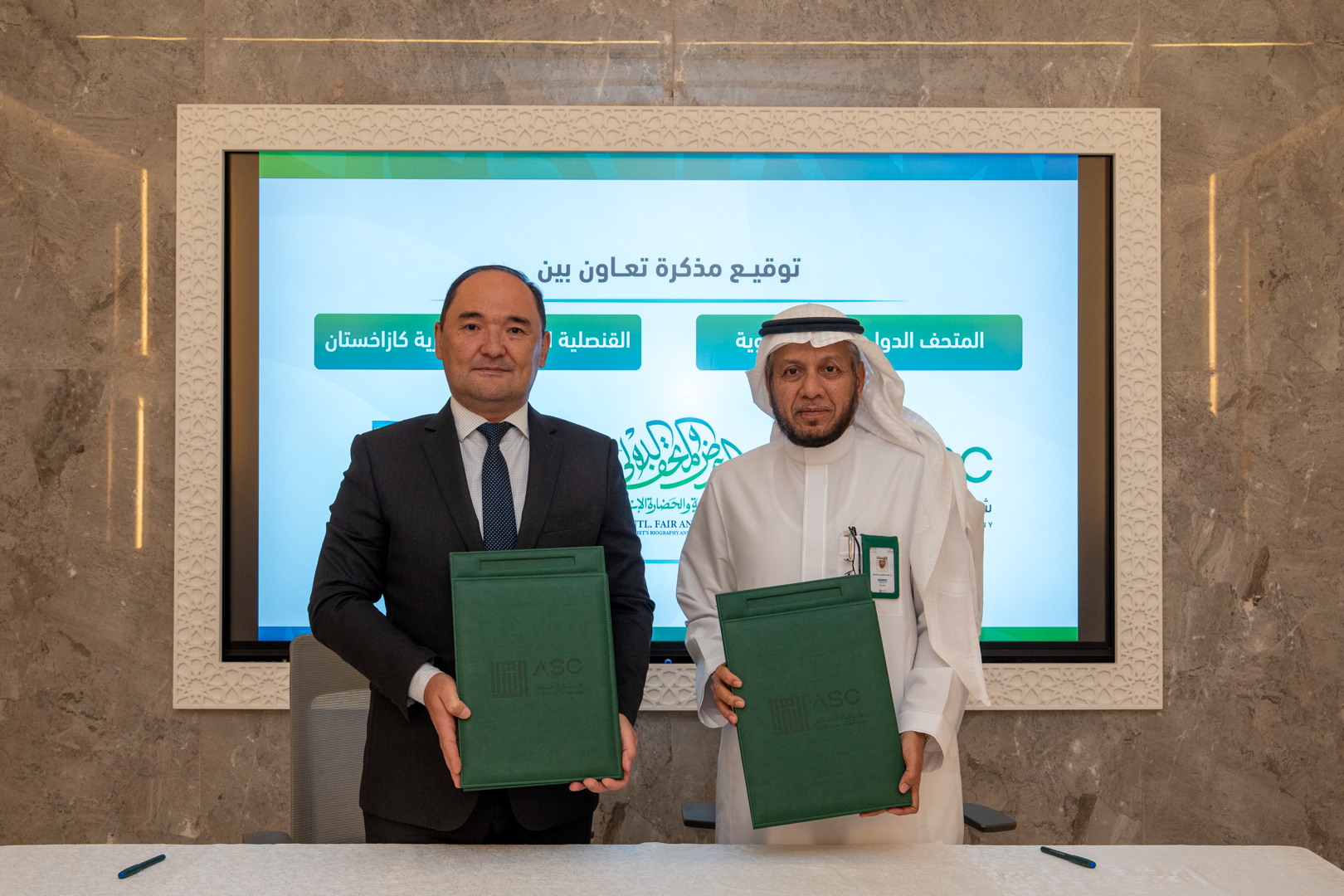 В преддверии Хаджа Казахстан расширяет культурные возможности для паломников в Мекке и Медине