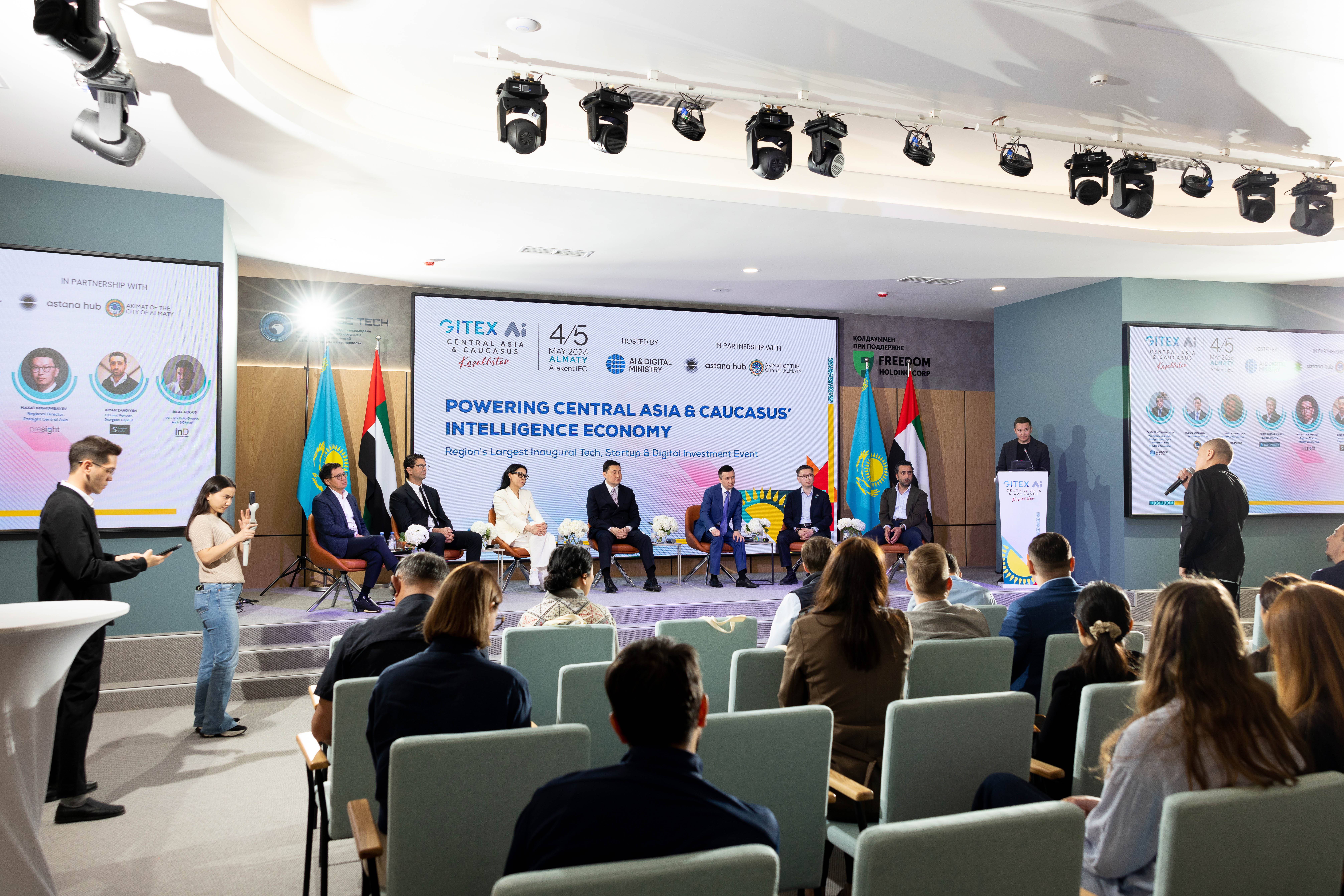 Алғаш рет өтетін GITEX AI Kazakhstan Орталық Азияның жаһандық цифрлық экономикадағы дамуына тың серпін береді