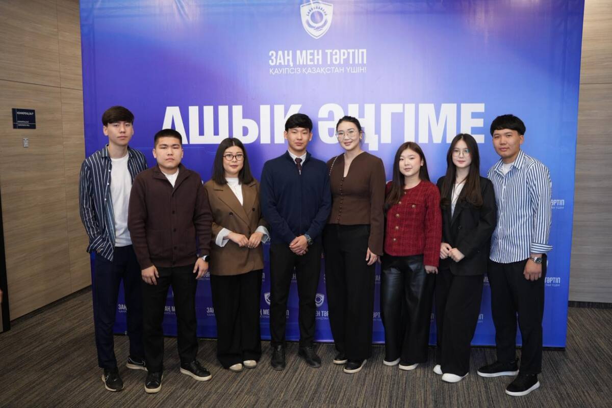 Оралда “Ашық әңгіме” жастар форумы өтті