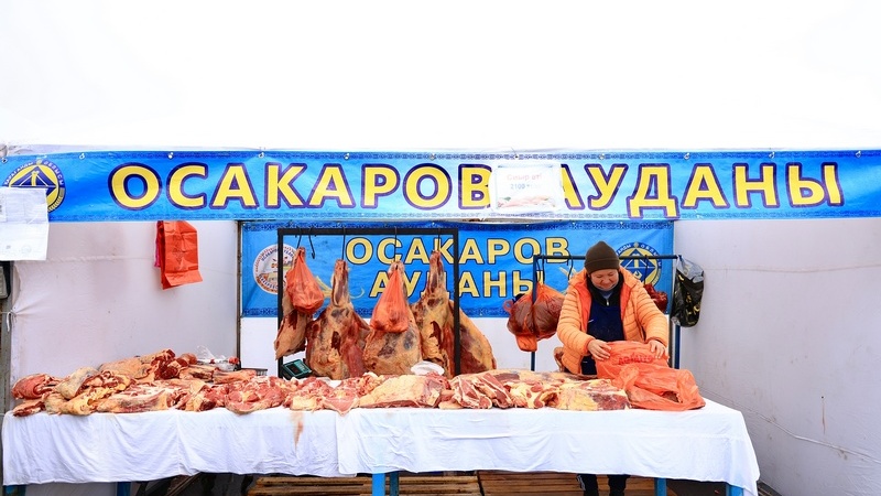 Қарағанды облысында ауыл шаруашылығы жәрмеңкелерінде 2 мың тоннадан астам өнім сатылды