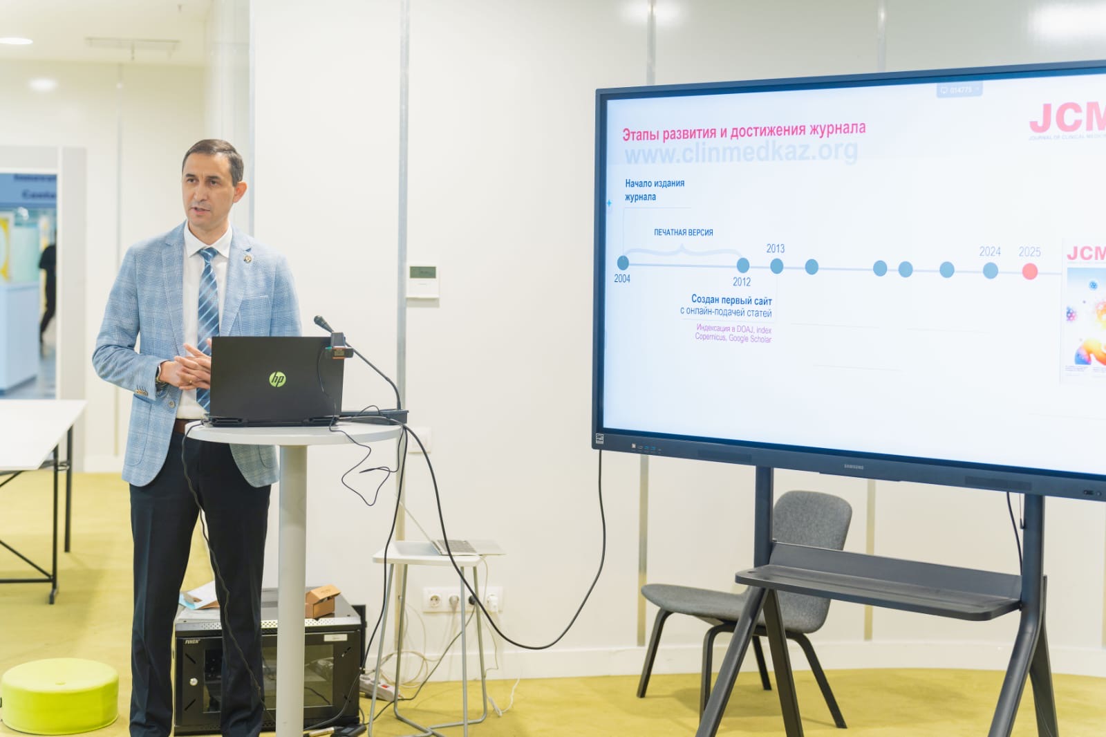 Astana IT University базасында «Қазақстандық басылымдардың тәжірибесі: практикалық кейстер мен ұсынымдар» атты ғылыми журналдардың редакторларына арналған семинар өткізілді