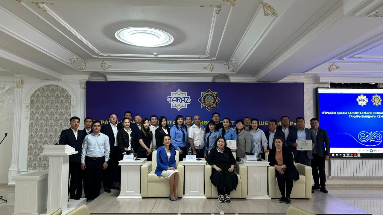 Таразда маңызды семинар өтті