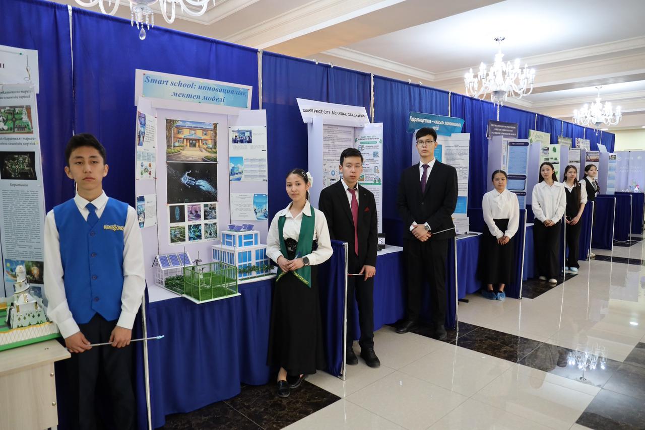 АТЫРАУДА «ИННОВАЦИЯЛЫҚ ИДЕЯЛАР» БАЙҚАУЫНЫҢ ЖЕҢІМПАЗДАРЫ АНЫҚТАЛДЫ