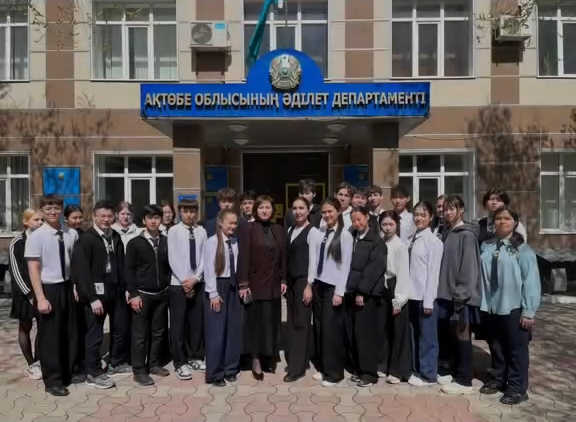 Ағымдағы жылдың 29 сәуірінде Департаментпен №20 мектеп оқушылары үшін «Ашық есік күні» іс-шарасы өткізілді. Іс-шараның мақсаты жастар арасында мемлекеттік қызметші мамандығын танымал ету, сондай-ақ 2026 жылғы 15 наурызда жалпыұлттық референдумда қабылданған Конституция жобасының негізгі ережелерін түсіндіру болды.