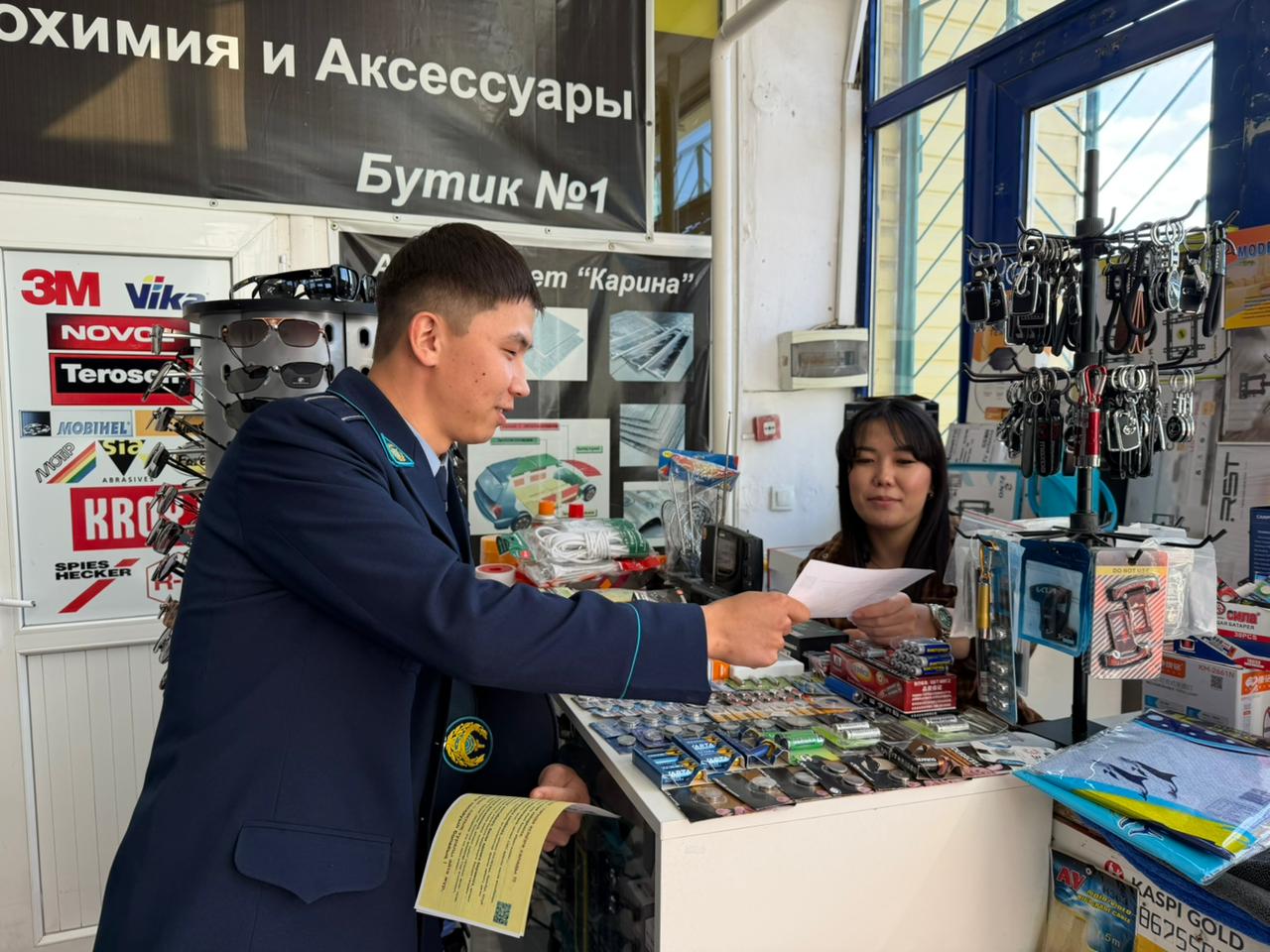 Дропперлікке жол жоқ: алаяқтық схемалардан сақ болыңыз