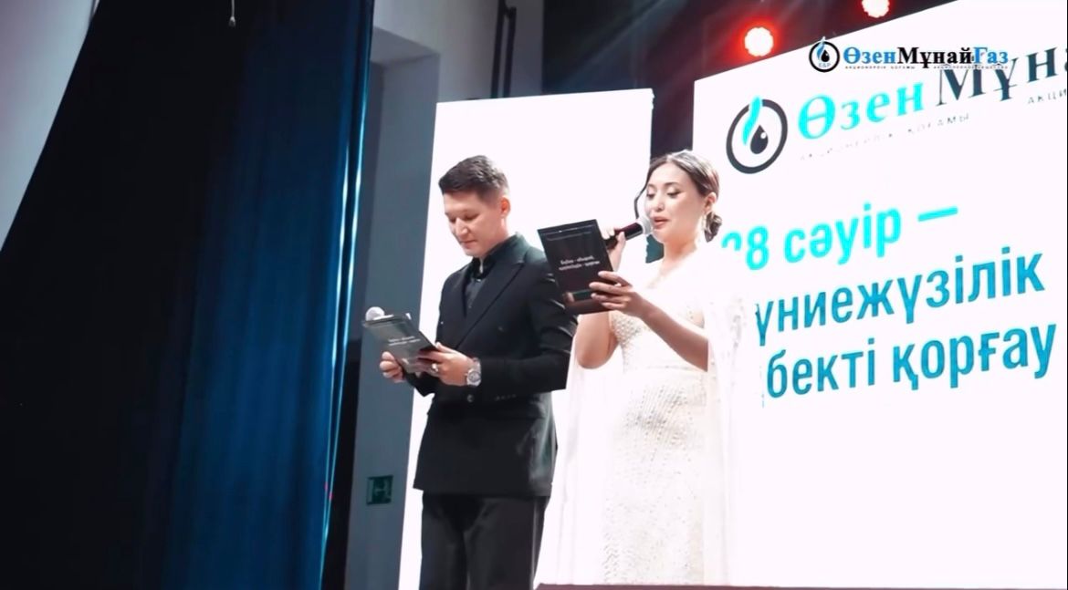 🔹«ӨЗЕНМҰНАЙГАЗ» АҚ Дүниежүзілік еңбекті қорғау күні атап өтті.