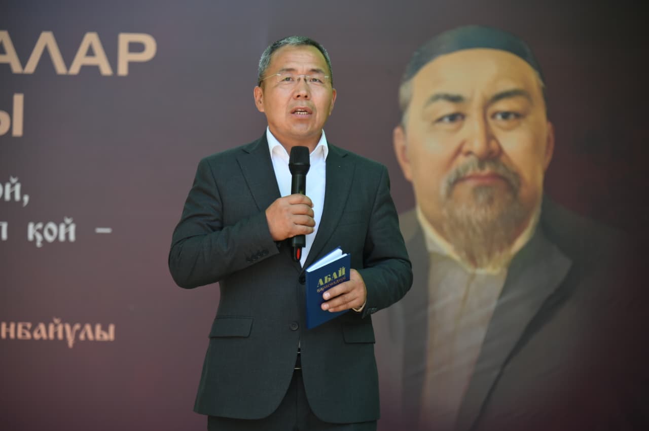 ҰЛЫ АБАЙДЫ ҰЛЫҚТАҒАН ТАҒЫЛЫМДЫ КЕЗДЕСУ ӨТТІ