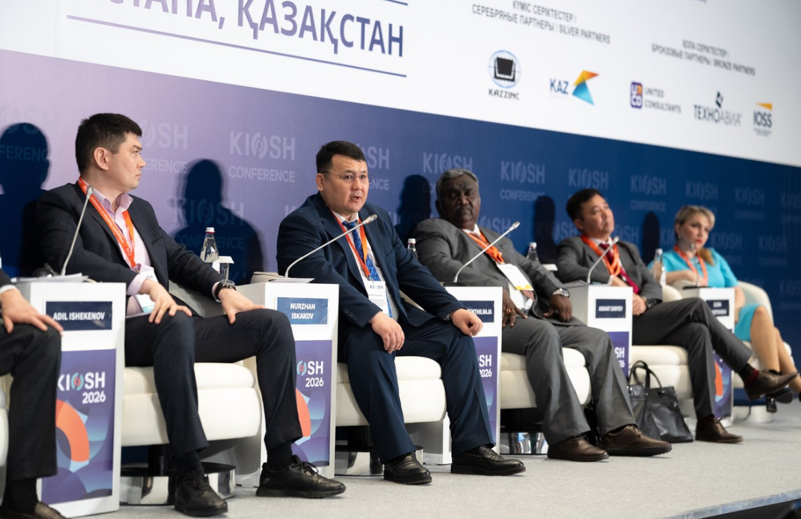 Өнеркәсіптік қауіпсіздік комитеті «KIOSH 2026» халықаралық конференциясына қатысты