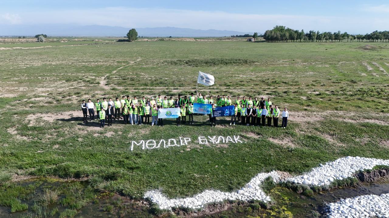 Жамбыл облысында Жетібай ауылының тұрғындары «Мөлдір бұлақ» экологиялық акциясы аясында бұлақ көздерін ашты