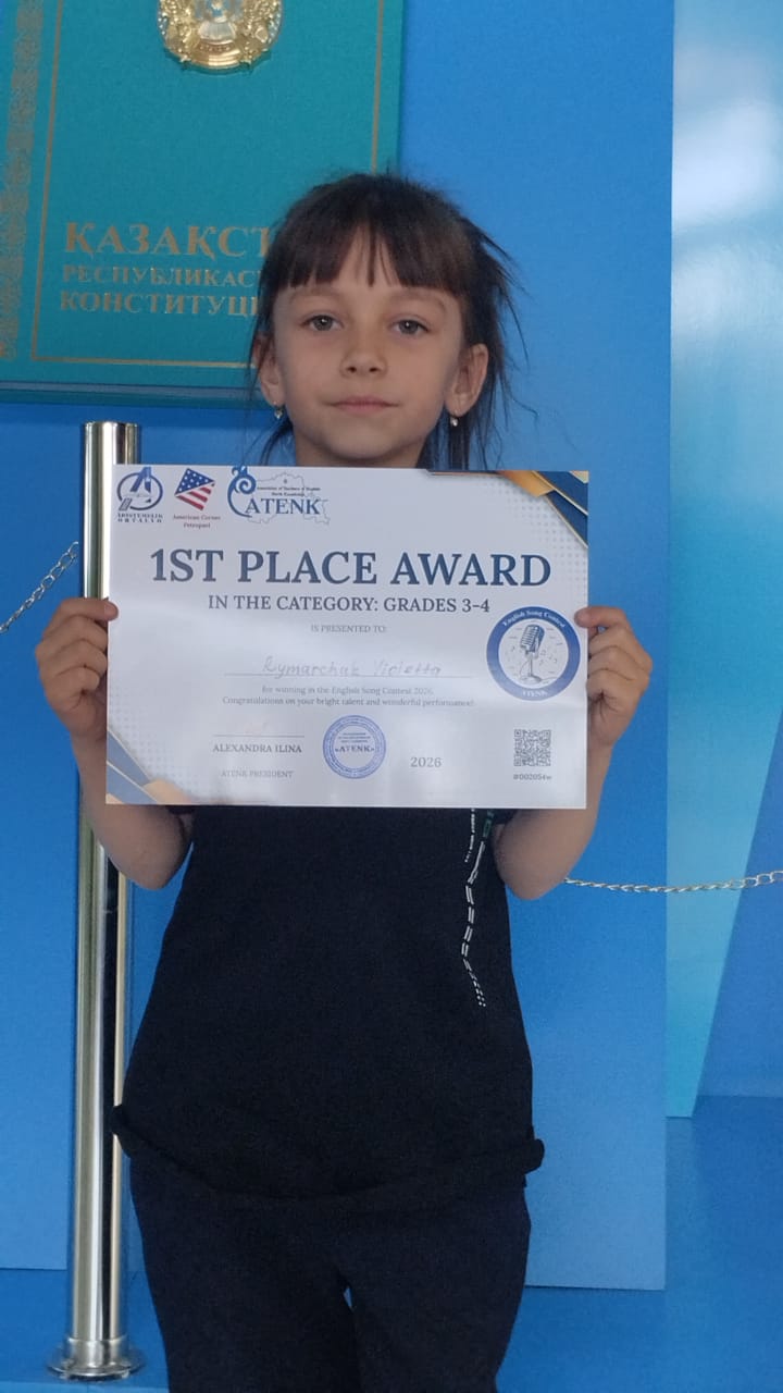Облыстық «English Song Contest – 2026» байқауының қорытындысы: КММ «Тоқсан би атындағы орта мектеп» оқушысы I орын иегері атанды