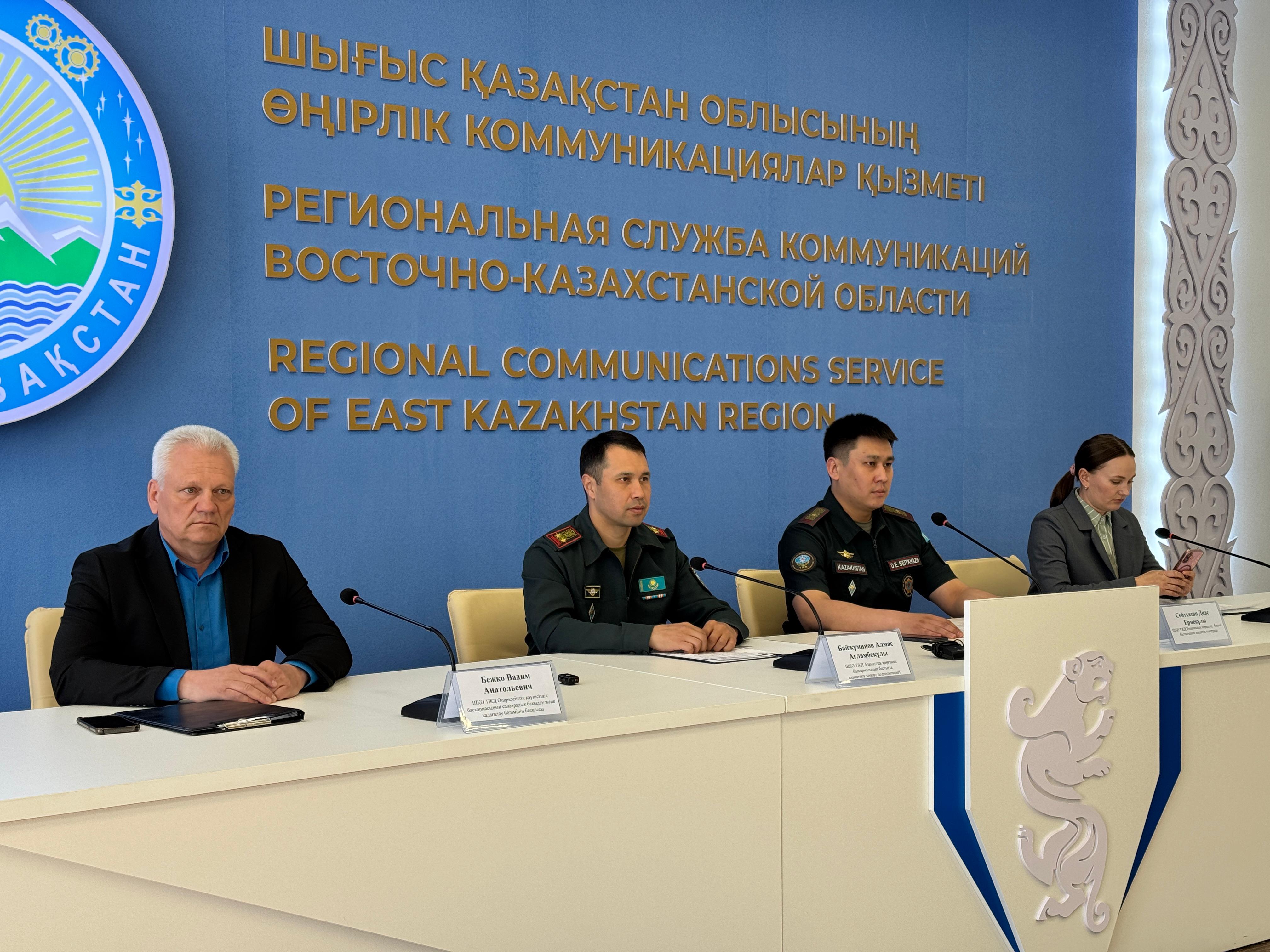 Что изменилось в законодательстве,  рассказали специалисты ДЧС ВКО