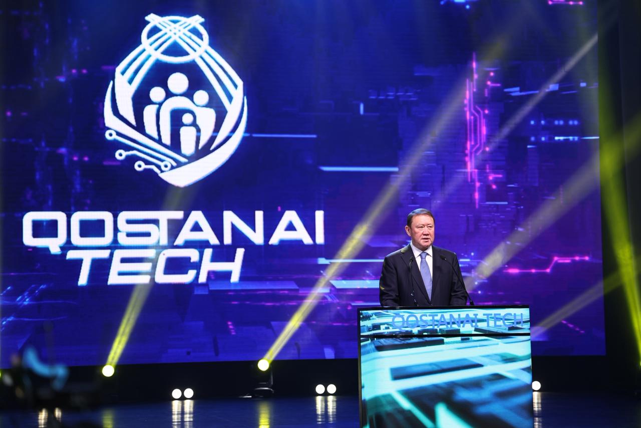 QOSTANAI TECH Қостанай облысының цифрлық трансформация көшбасшыларының бірі ретіндегі мәртебесін растады