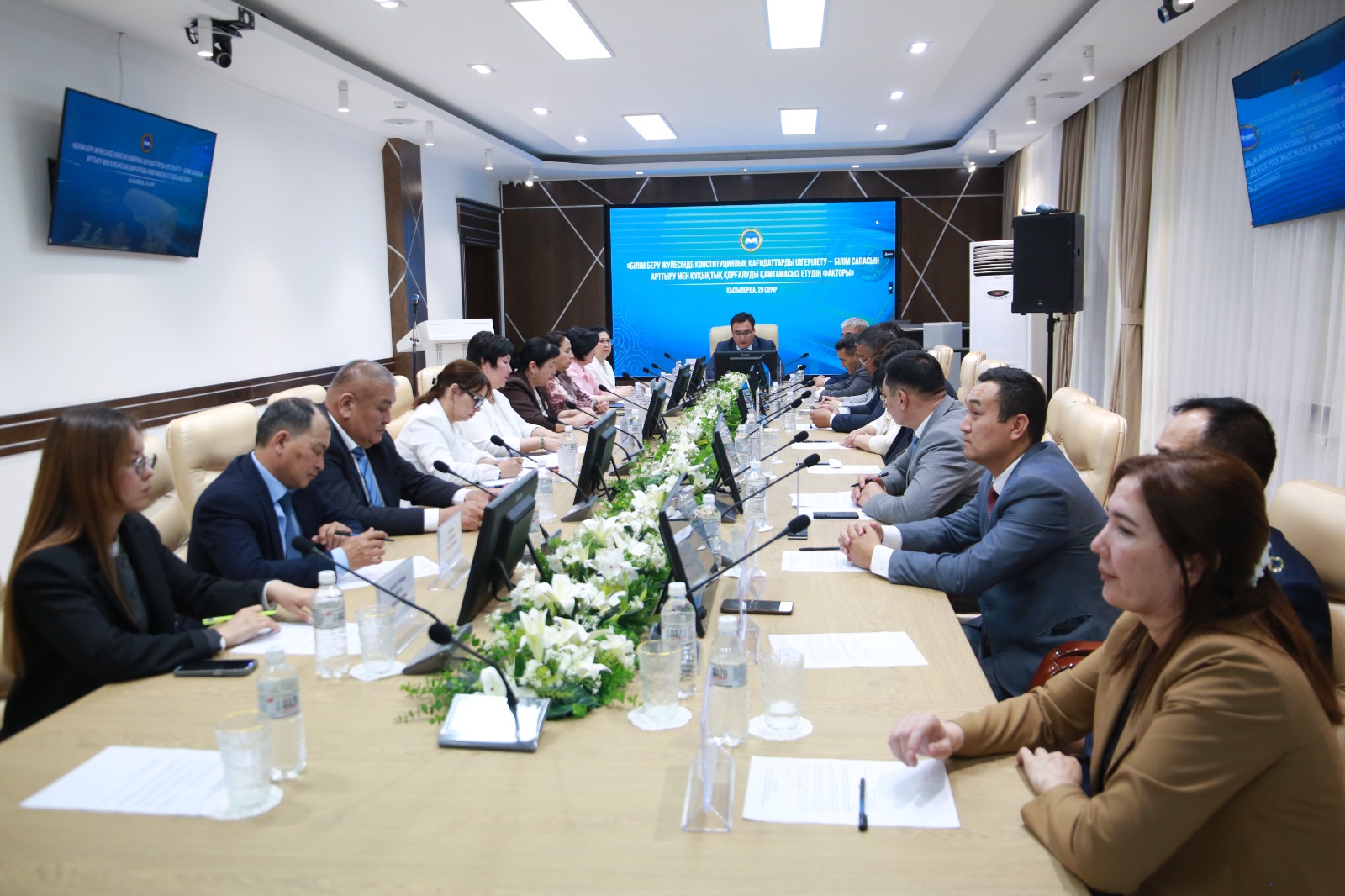 ЖАҢА КОНСТИТУЦИЯ – БІЛІМ САЛАСЫНЫҢ СТРАТЕГИЯЛЫҚ ТІРЕГІ