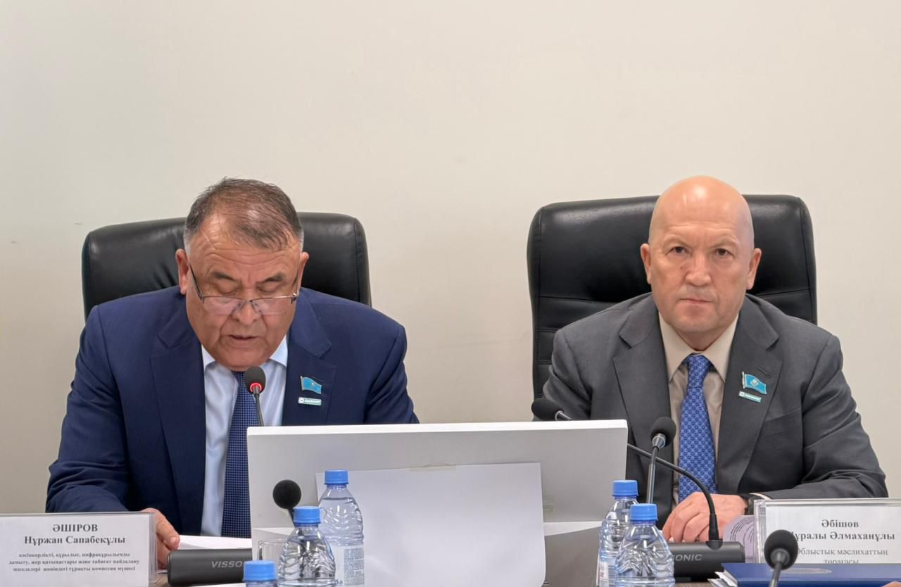 Облыстық мәслихаттың кәсіпкерлікті, құрылыс, инфрақұрылымды дамыту, жер қатынастары және табиғат пайдалану мәселелері  жөніндегі тұрақты комиссияның отырысы