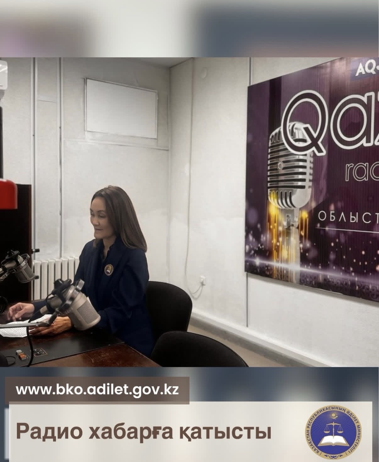 Радиода сөз сөйледі