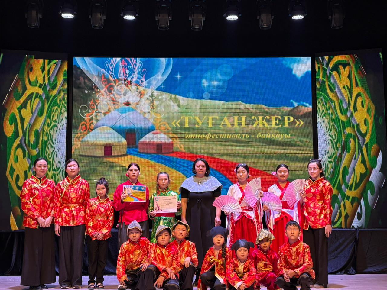 «Дәстүр ырғағында: этнофестивальде 250-ден астам қатысушы»