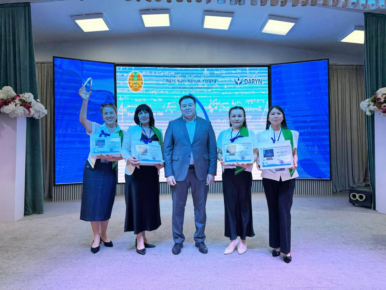 ПАВЛОДАР ОБЛЫСЫ ПЕДАГОГТЕРІНІҢ ТРИУМФЫ: РЕСПУБЛИКАЛЫҚ «МАТЕМАТИКАЛЫҚ РЕГАТА» ОЛИМПИАДАСЫНДА БАС ЖҮЛДЕ