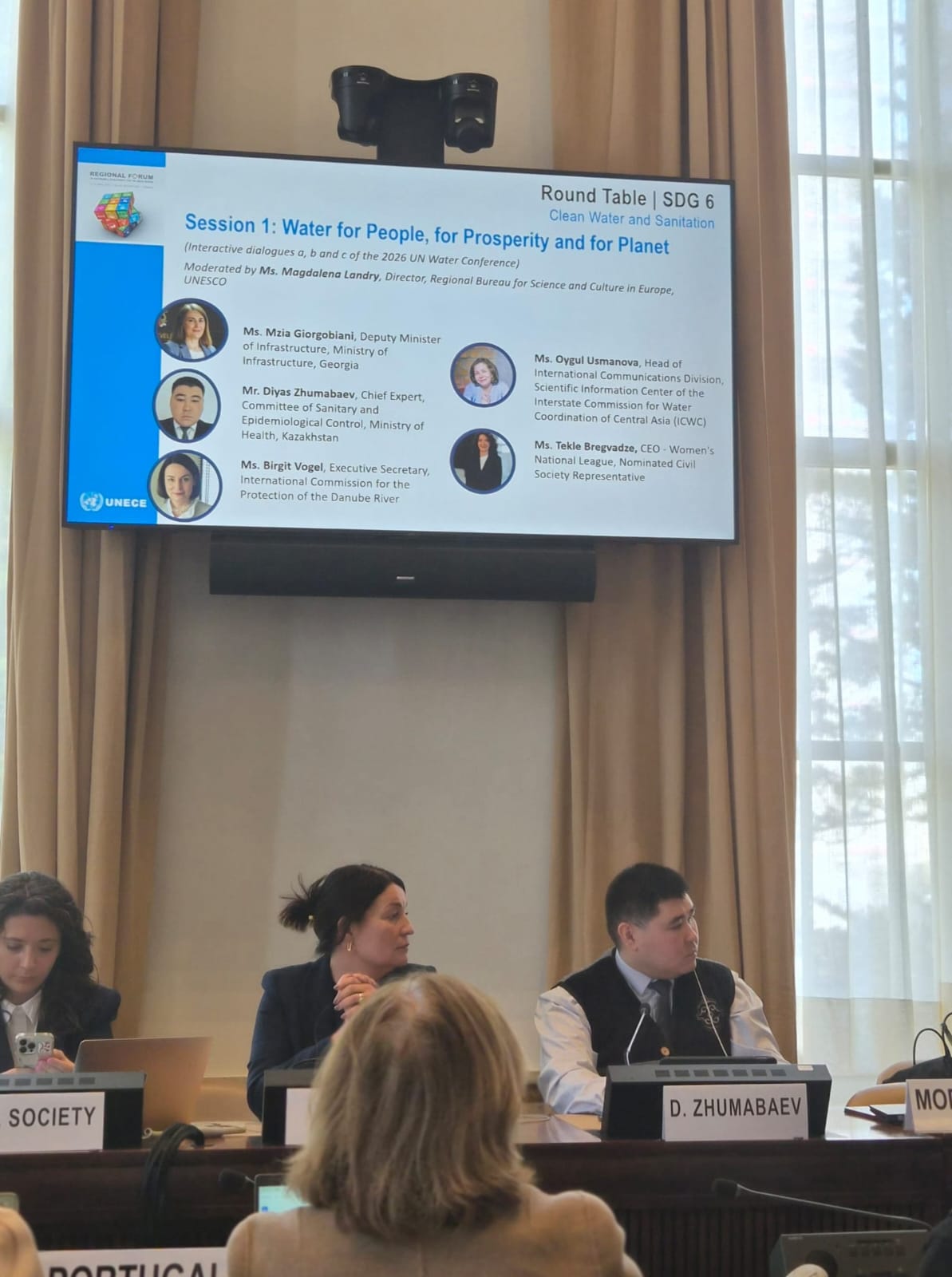 Қазақстан Женевадағы БҰҰ форумында су және денсаулық саласындағы тәжірибесін ұсынды