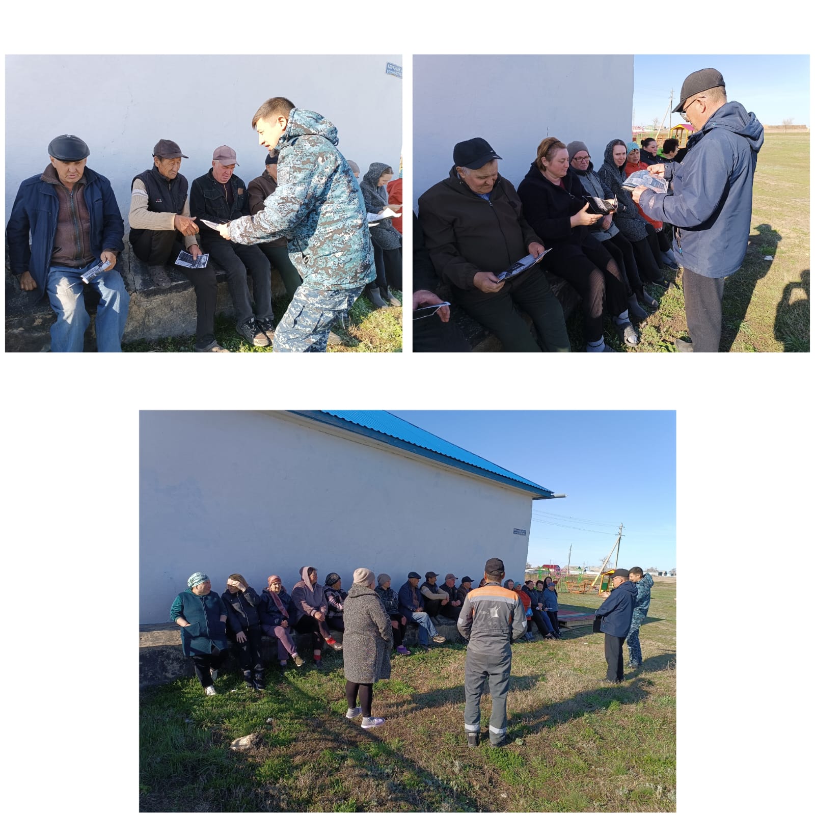 Қазақстан Республикасының «Қазақстан Республикасындағы жергілікті мемлекеттік басқару және өзін-өзі басқару туралы» Заңының 39-3-бабына сәйкес, 2026 жылғы 17 сәуірде Окраинка ауылында жергілікті қоғамдастықтың жиыны өтті.