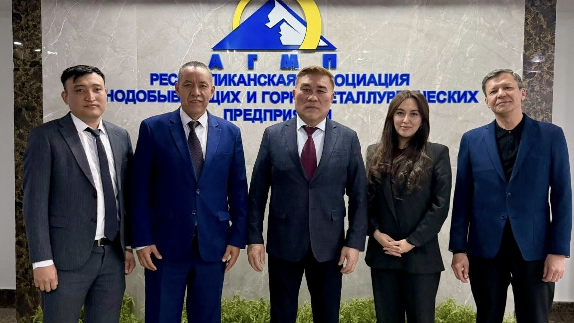 Қағидаларға түзетулер мен толықтырулар енгізу жөніндегі жұмыс тобы