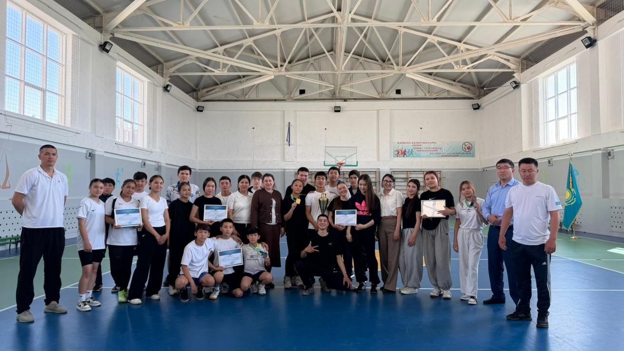 Спартакиада