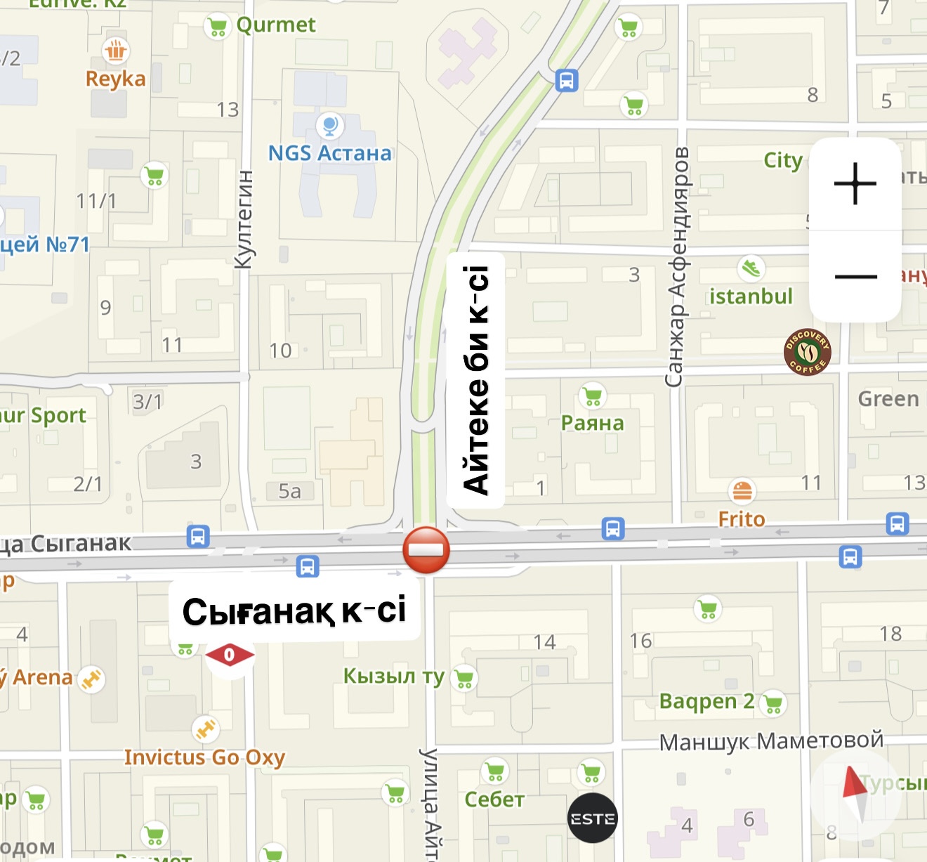 В связи с обустройством светофорного объекта на пересечении улиц Сыганак и Айтеке би с 29 апреля по 13 мая текущего года планируется частичное ограничение движения.&nbsp;