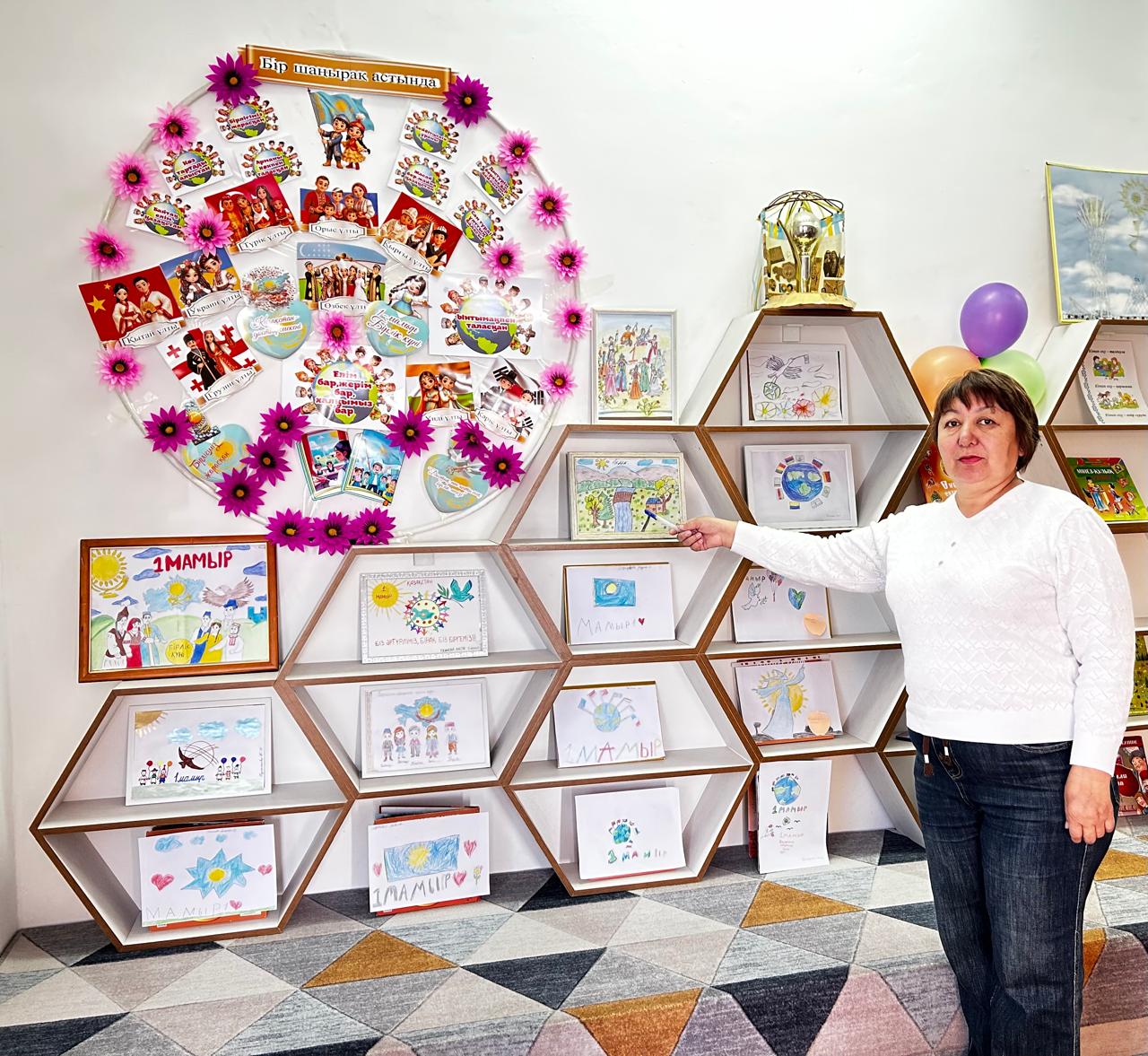 Казахстан – страна единства народов