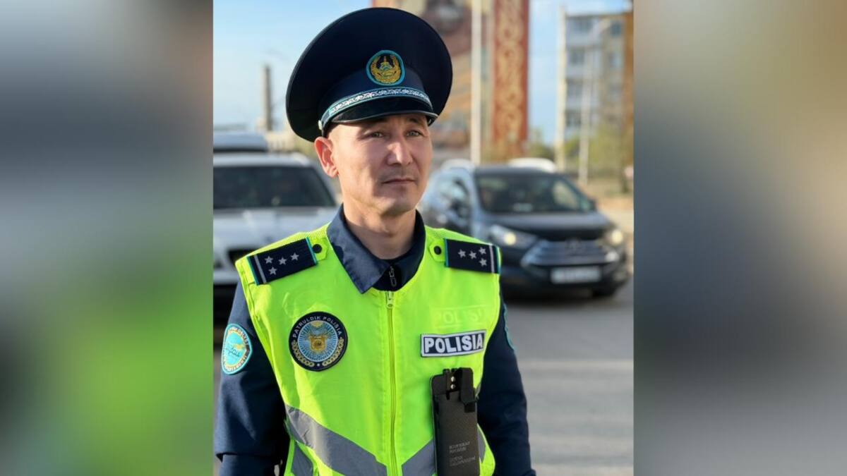 Төрт құтқарылған өмір: Жезқазғандық полицейдің оқиғасы