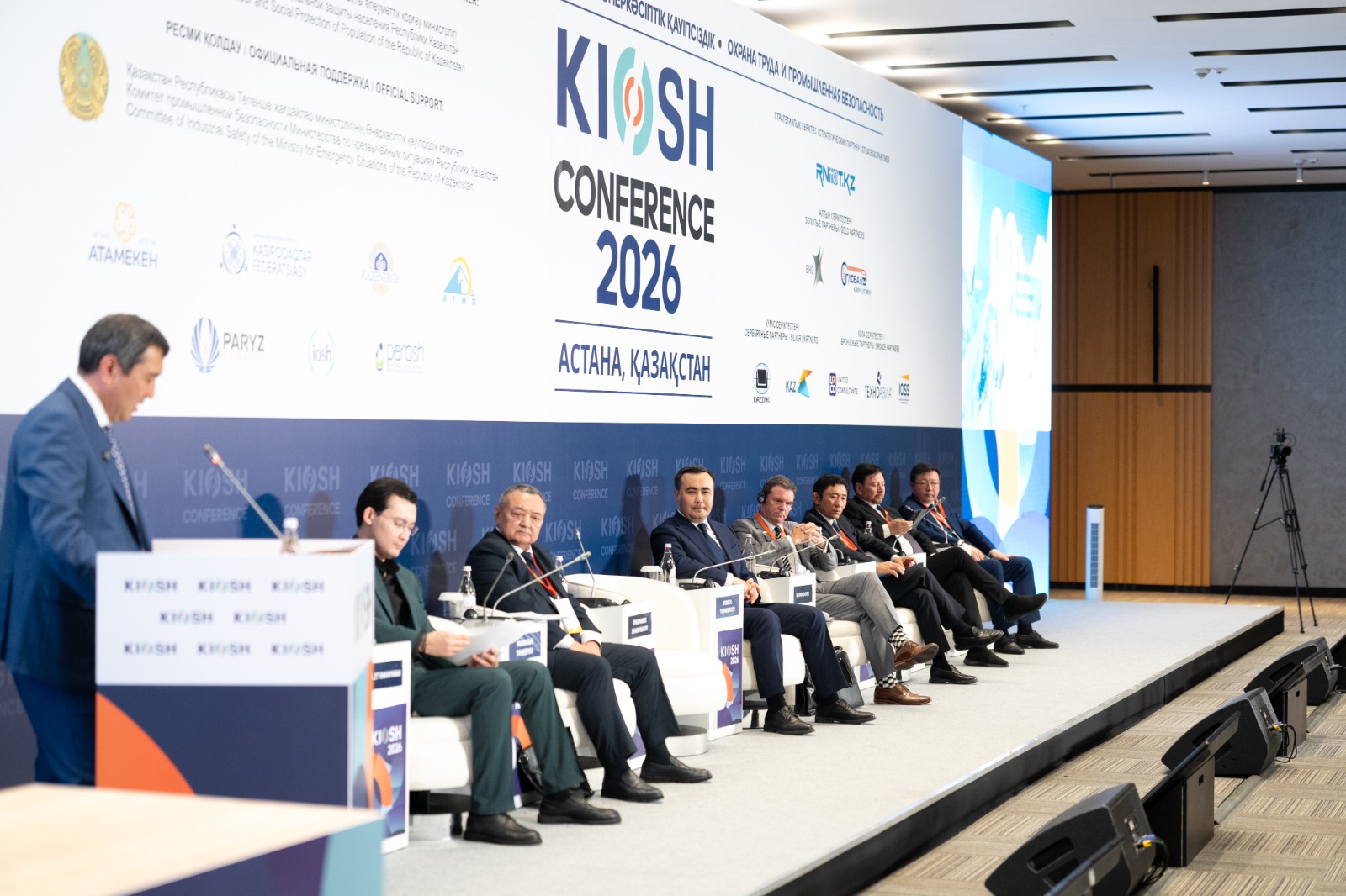 Еңбек инспекциясы департаментінің басшысы KIOSH 2026 конференциясына қатысты