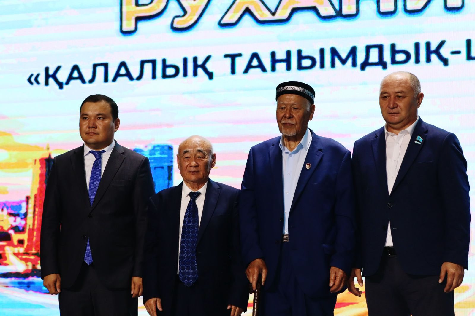 «ҰЛТТЫҢ ҰЛЫЛЫҒЫ – ҰРПАҒЫНЫҢ РУХАНИ БИІКТІГІ» БАЙҚАУЫ ӨТТІ