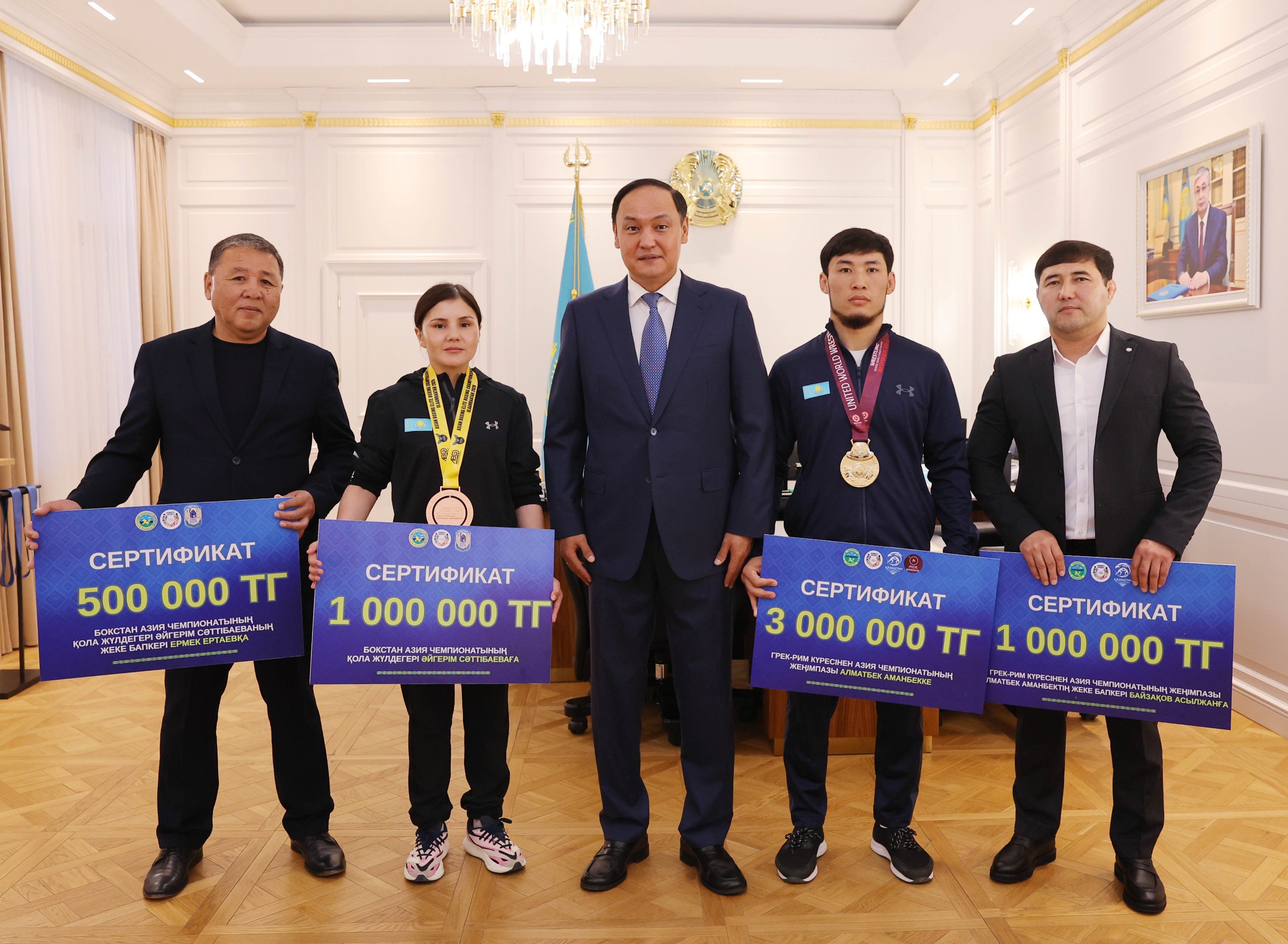 Ербол Қарашөкеев Азия чемпионатының жүлдегерлеріне құрмет көрсетті