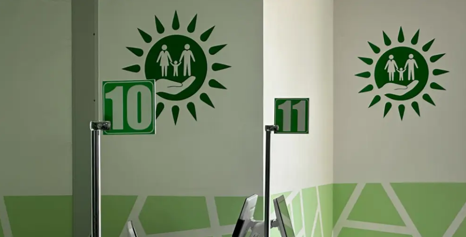 График работы ЦОН и СпецЦОН в праздничные дни