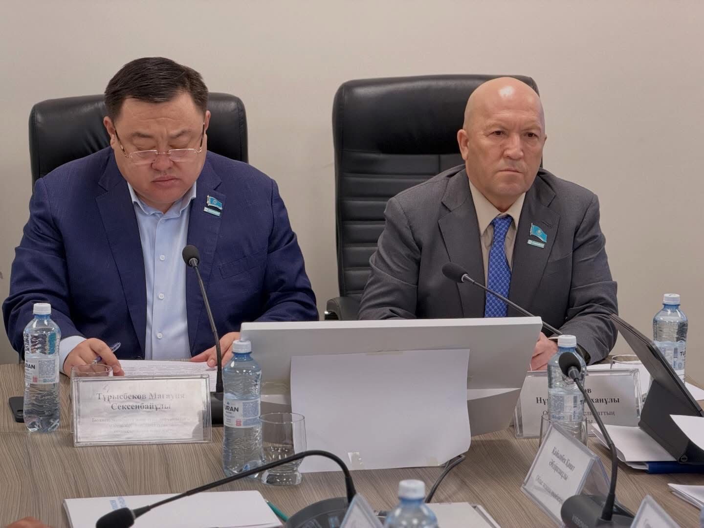 Облыстық мәслихаттың бюджет, экономика және ауыл шаруашылығы мәселелері жөніндегі тұрақты комиссияның мәжілісі