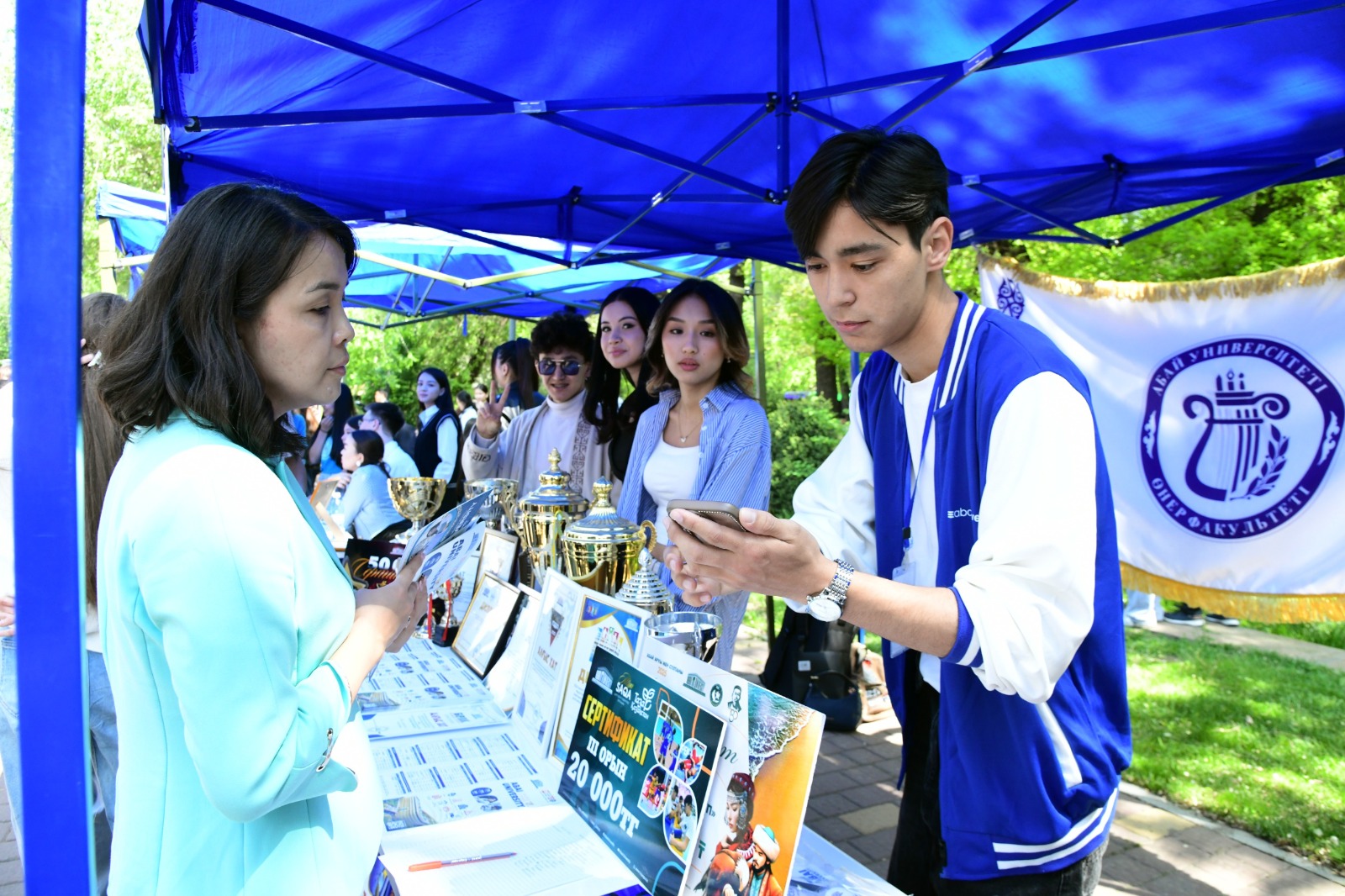 АШЫҚ ЕСІК АПТАЛЫҒЫ ҚОРЫТЫНДЫЛАНДЫ