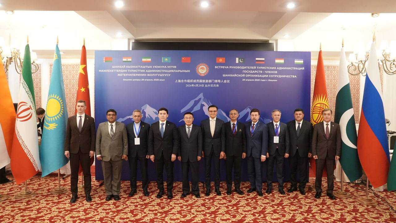 Казахстан выступил с инициативами по развитию туристского сотрудничества в рамках ШОС