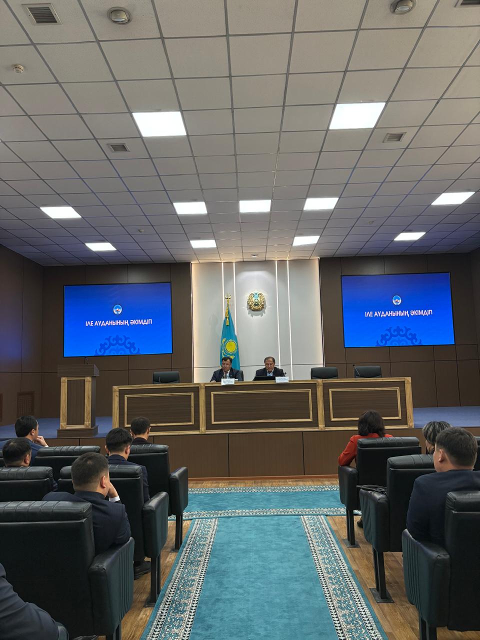 ІЛЕ АУДАНДЫҚ МӘСЛИХАТЫНЫҢ  КЕЗЕКІ LXI СЕССИЯСЫ ӨТТІ